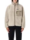 Patagonia Retro Style Jacket High Collar In Neutral