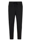 Patagonia Drawstring Trousers In Black