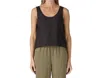 Patagonia Garden Island Top In Black In Black