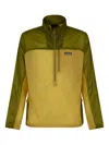 Patagonia Houdini Stash Packable Jacket In Green