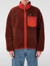 Patagonia Textured Fleece Jacket With Contrasting Accents In Brown