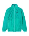 Patagonia Logo Double-sided Casual Jacket In Green