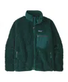 Patagonia Retro Inspired High Collar Jacket In Green