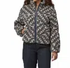Patagonia Lunar Dusk Fleece Jacket In Synched Flight Small: Natural