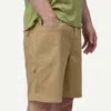 Patagonia Men's Quandary Shorts In Neutral
