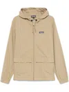 Patagonia Nomader Jacket In Nude