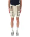 Patagonia Everyday Outdoor 6" Shorts With Elastic Waistband In Beige