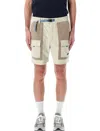 Patagonia Everyday Outdoor 6" Shorts With Elastic Waistband In Pelican