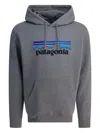 Patagonia P-6 Logo Uprisal Hoodie In Gray