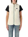Patagonia High-neck Zip-front Vest