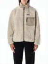Patagonia Plush Fleece Jacket With High Collar In Neutral