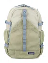 Patagonia Refugio Daypack 30l Backpack In Multi