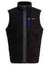 Patagonia Textured Fleece Vest With High Collar