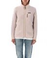 Patagonia Retro Pile Hoodie