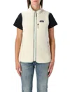 Patagonia High-neck Zip-front Vest In Neutral