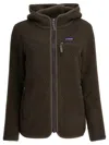 Patagonia "retro Pile Fleece" Fleece Jacket In Brown