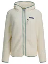Patagonia Textured Fleece Jacket With Hood And Zip Pockets In Multi