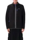 Patagonia Retro Pile Fleece Jacket In Multi