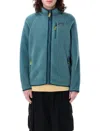 Patagonia Recycled Shearling Zip-up Vest In Wetland Blue