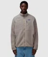 Patagonia Retro Pile Jacket In Seabird Grey