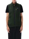 Patagonia Retro Pile Gilet In Green
