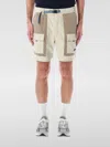 Patagonia Everyday Outdoor 6" Shorts With Elastic Waistband In Beige