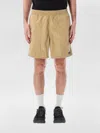 Patagonia Waistband Elastic Shorts Pockets Back In Kaki