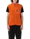 Patagonia Men S Synch Vest Redtail Rust
