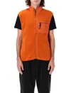 Patagonia Men S Synch Vest Redtail Rust