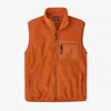 Patagonia Men S Synch Vest Redtail Rust In Multi