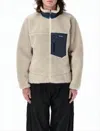 Patagonia Textured Fleece Jacket With Zippered Pockets In Neutral