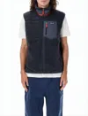 Patagonia Textured Fleece Vest With High Collar And Zipper Pockets In Black