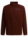 Patagonia Textured Full-zip Jacket In Dried Vanilla Brown In Burgundy