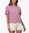 Patagonia Unity Fitz Easy Cut Responsibili-tee In Milkweed Mauve In Pink