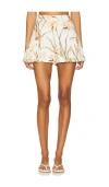 Patbo Botanic Retro Short In White