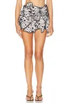 Patbo Butterfly Mini Skirt In Multi