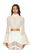 Patbo Cropped Top In Beige
