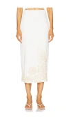 Patbo Dune Knit Skirt In 米白