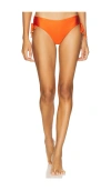 Patbo Jersey Sands Metallic Stone Bikini Bottom In Papric