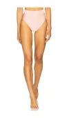 Patbo Lagoa Lycra High Waist Bikini Bottom In Pink