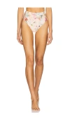 Patbo Lily Flower High Waist Bikini Bottom