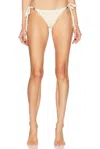Patbo Lily Floral Print High Rise Bikini Bottom In Beige