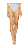 Patbo Papillon Jacquard High Waist Bikini Bottom In Blue