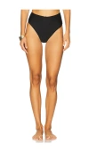 Patbo Runway High Waist Bikini Bottom In Black