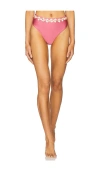 Patbo Seashell Lycra Embroidered Bikini Bottom