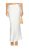 Patbo Sunset Maxi Skirt In 米白