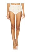 Patbo White Gold Hot Short In Off White