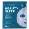 Patchology Beauty Sleep Restoring Night Hydrogel Mask 29g