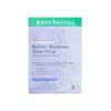 Patchology Skin Remedy Barrier-boosting Sheet Mask