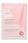 PATCHOLOGY SMARTMUD™ CALM NO-MESS MUD SHEET MASK